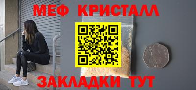 а пвп мука Нарткала