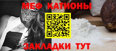а пвп мука Нарткала