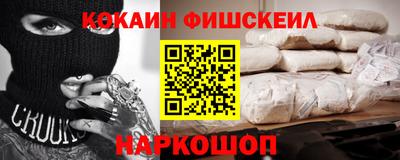 а пвп мука Нарткала