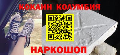 не бодяженный Наро-Фоминск