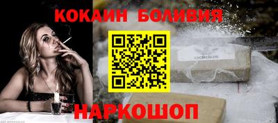 не бодяженный Наро-Фоминск