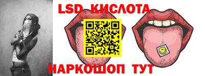 а пвп мука Нарткала