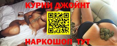 не бодяженный Наро-Фоминск