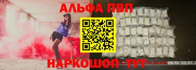 не бодяженный Наро-Фоминск