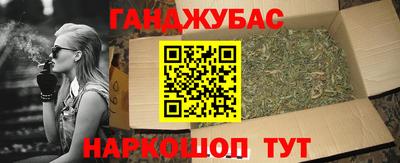 а пвп мука Нарткала