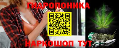 2c-b Нальчик
