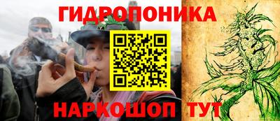 не бодяженный Наро-Фоминск