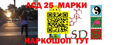 а пвп мука Нарткала