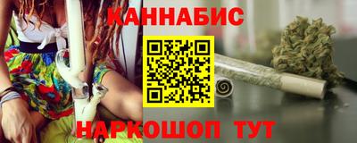2c-b Нальчик