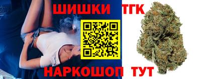 не бодяженный Наро-Фоминск