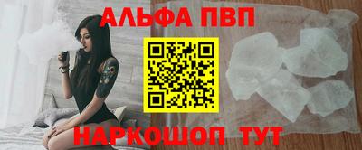 не бодяженный Наро-Фоминск