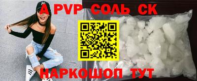 2c-b Нальчик