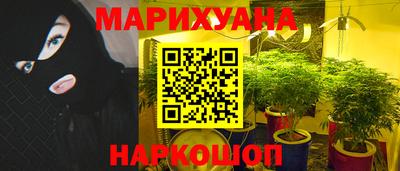 а пвп мука Нарткала