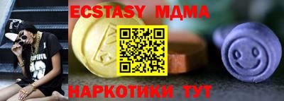 а пвп мука Нарткала