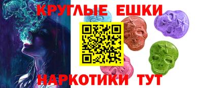 2c-b Нальчик