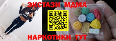 2c-b Нальчик