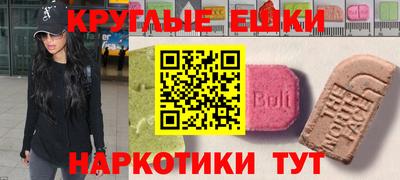 не бодяженный Наро-Фоминск