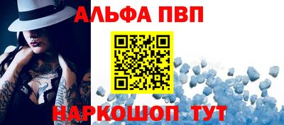 не бодяженный Наро-Фоминск