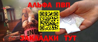 2c-b Нальчик