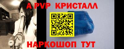 не бодяженный Наро-Фоминск