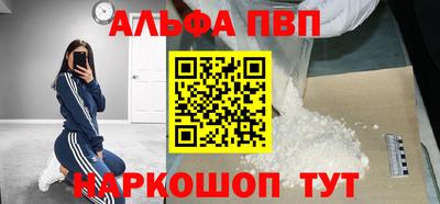 2c-b Нальчик