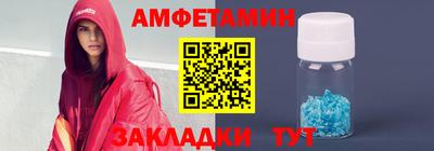 не бодяженный Наро-Фоминск