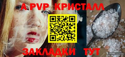 не бодяженный Наро-Фоминск