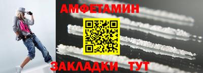 не бодяженный Наро-Фоминск