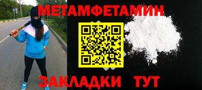 а пвп мука Нарткала