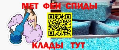 а пвп мука Нарткала