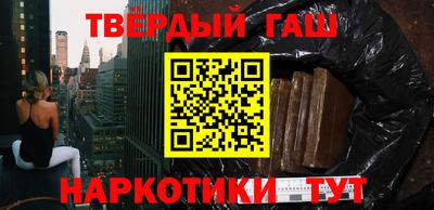 а пвп мука Нарткала