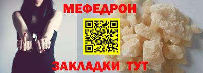 2c-b Нальчик