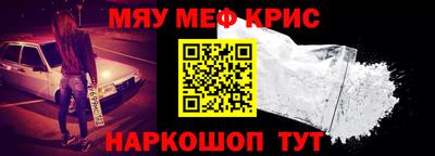 а пвп мука Нарткала